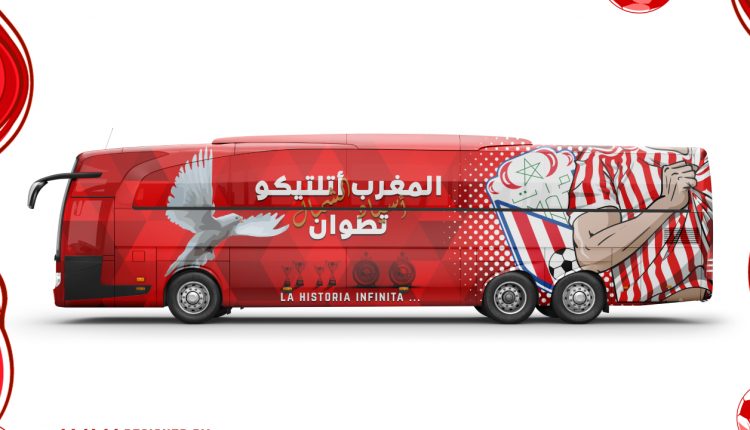 التصميم رقم 4