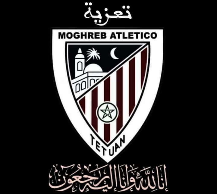 %D8%AA%D8%B9%D8%B2%D9%8A%D8%A9
